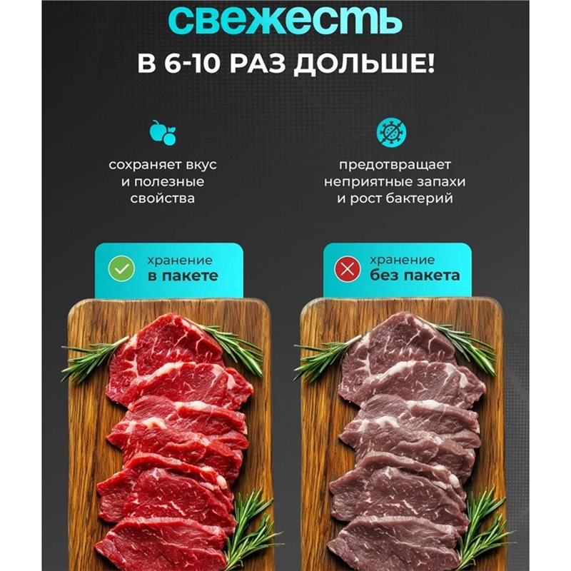 【THANKSGIVING DAY】For Freezer, - Meal Prep For A Day recension och pris