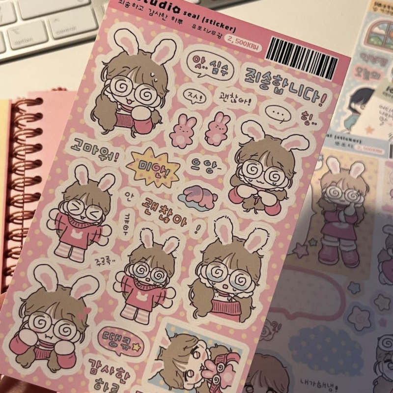 Korean Cute Cartoon Girl Stick - Meal Prep Notebook recension och pris