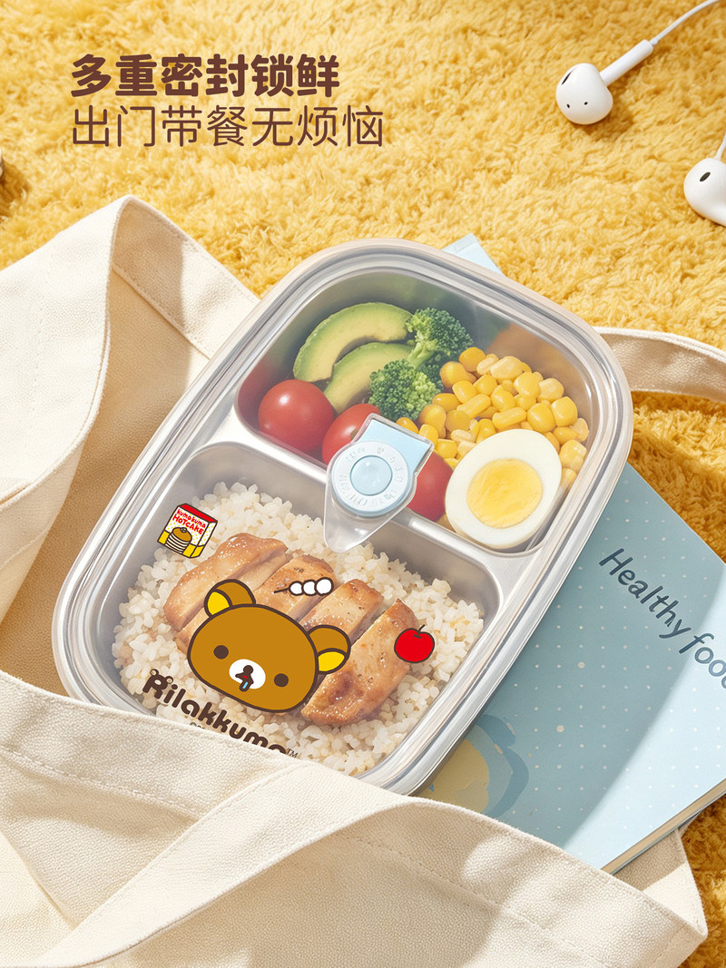 Rilakkuma Stainless Steel Bent - Meal Prep Lunch recension och pris
