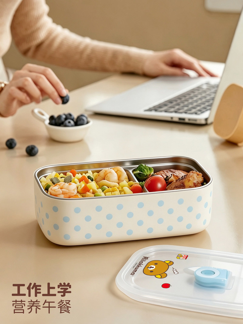 Rilakkuma Stainless Steel Bent - Meal Prep Lunch recension och pris